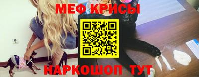 трава Заводоуковск
