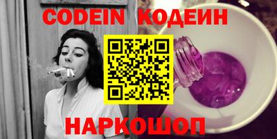 дистиллят марихуана Заволжье
