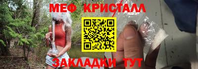дистиллят марихуана Заволжье
