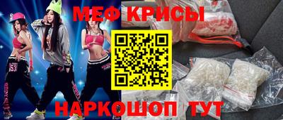 дистиллят марихуана Заволжье