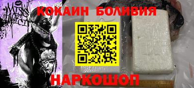 дистиллят марихуана Заволжье
