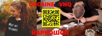 трава Заводоуковск