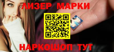 дистиллят марихуана Заволжье