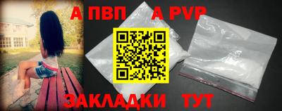 трава Заводоуковск