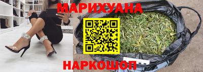 трава Заводоуковск