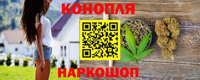 дистиллят марихуана Заволжье