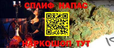 дистиллят марихуана Заволжье