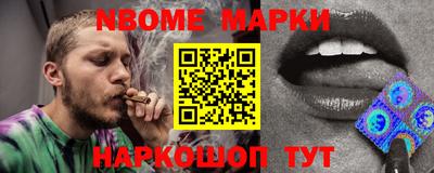 трава Заводоуковск