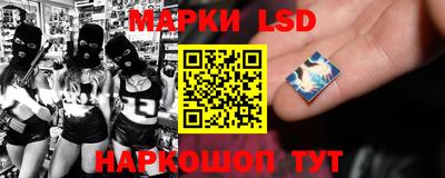 дистиллят марихуана Заволжье