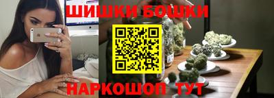трава Заводоуковск