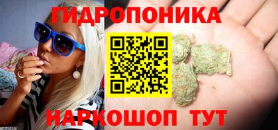 дистиллят марихуана Заволжье