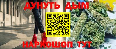 a pvp Вязьма