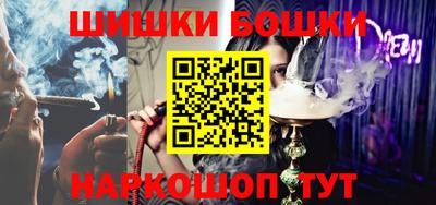 дистиллят марихуана Заволжье