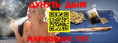 трава Заводоуковск
