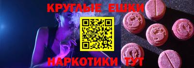 трава Заводоуковск