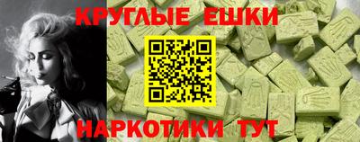трава Заводоуковск