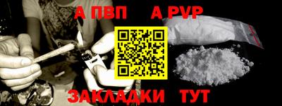 трава Заводоуковск