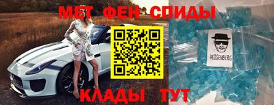 трава Заводоуковск