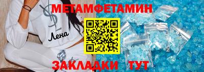 героин Вязники