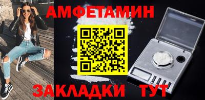 дистиллят марихуана Заволжье