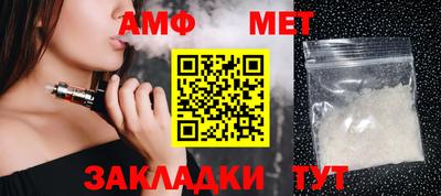 дистиллят марихуана Заволжье