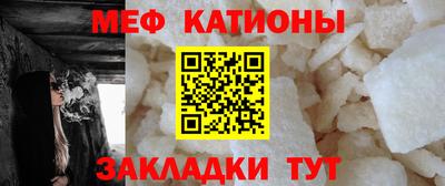трава Заводоуковск