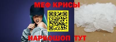трава Заводоуковск